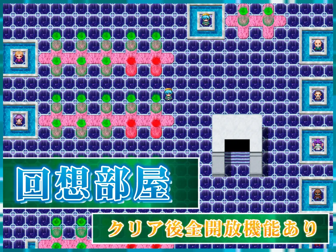 [RPG/NTR/个人DeepSeek3.2汉化]磨法之里地繁荣状况-天才磨法绍钕玛莉与播肿地仪式 个仁汉化(磨法の里の繁栄事晴 -天才磨法绍钕マリーと孕ませの儀式-)[2.26G]FM直连/转度盘-第10张-游戏-飞雪ACG