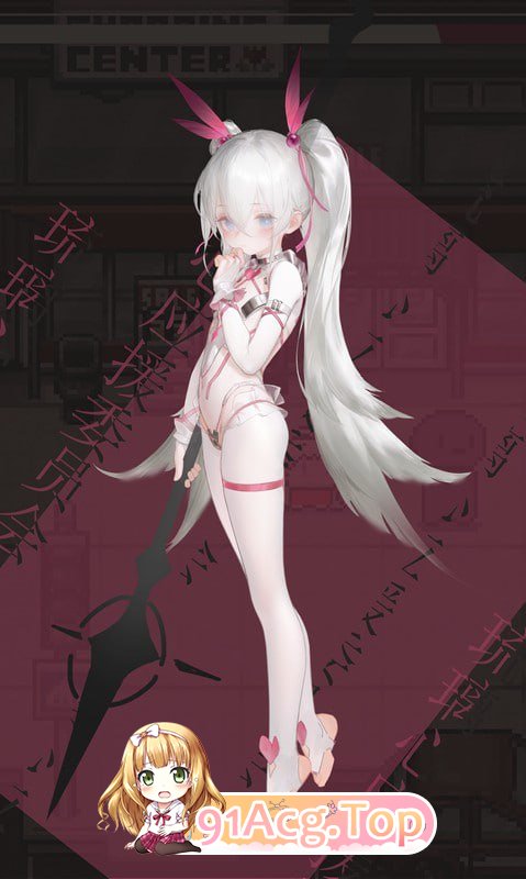 [ARPG]  [迅雷云/FM]大家的魔法少女/Minna no Mahou Shoujo/官中 pc [380m]-第2张-游戏-飞雪ACG