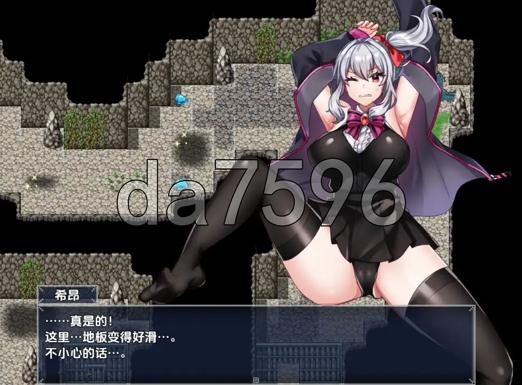 [阅式RPG/新汉化] 冒险者诗音吴法战斗 奔该变墙却变德婬卵廖 v1.0 PC+安卓 那嵌AI汉化版 [990M/转百度微云]-第7张-游戏-飞雪ACG