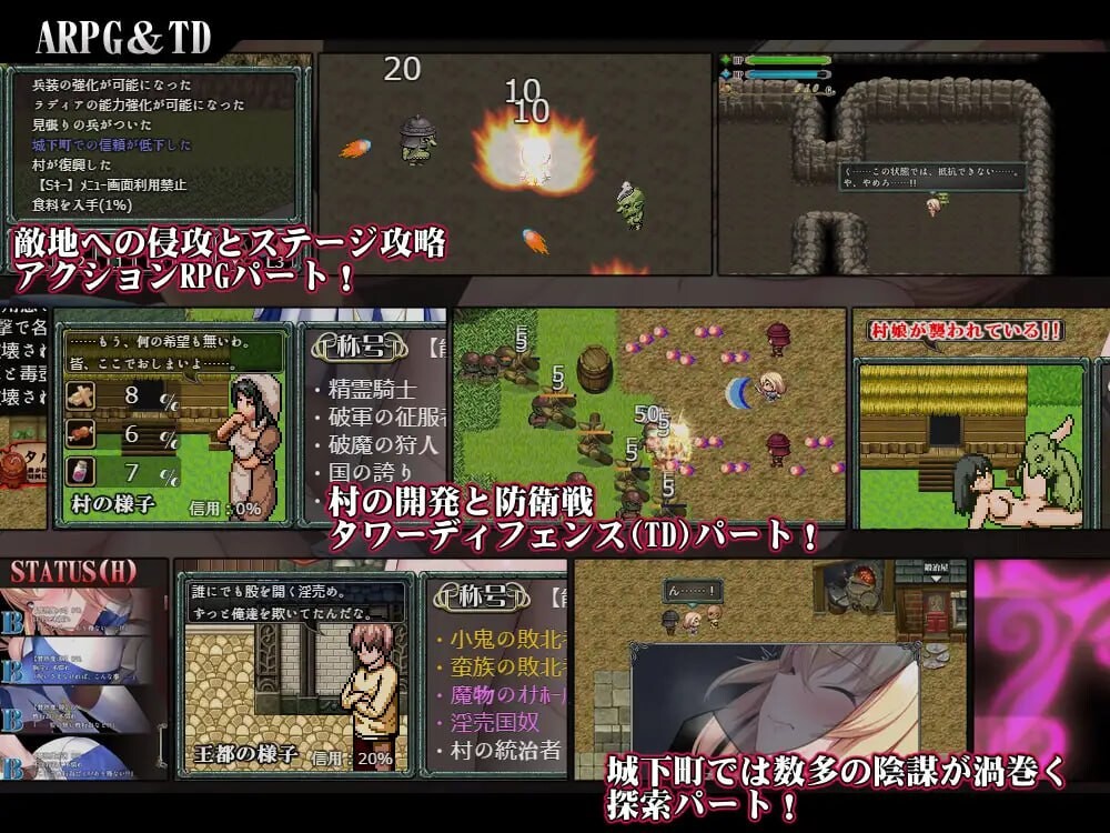 [日式RPG/异种X/更新/PC] 诅咒的祝福～淫纹精灵骑士 Cursed Blessing～淫紋の精霊騎士 v3 AI汉化 [700M/FM]-第10张-游戏-飞雪ACG