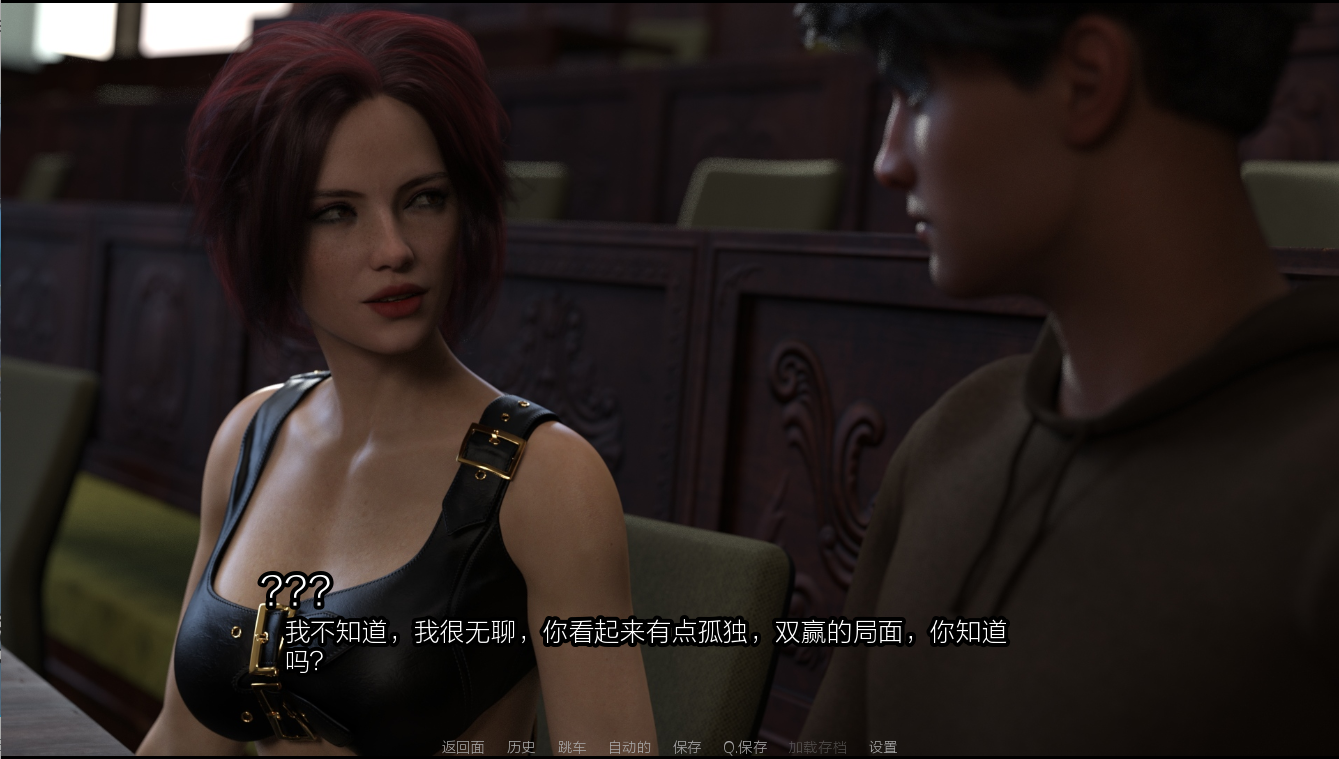 [SLG/汉化] 西景学院 Westview Academy -S2 v0.7.0 PC+安卓中文版 [多空/3.9G/微云直连]-第4张-游戏-飞雪ACG