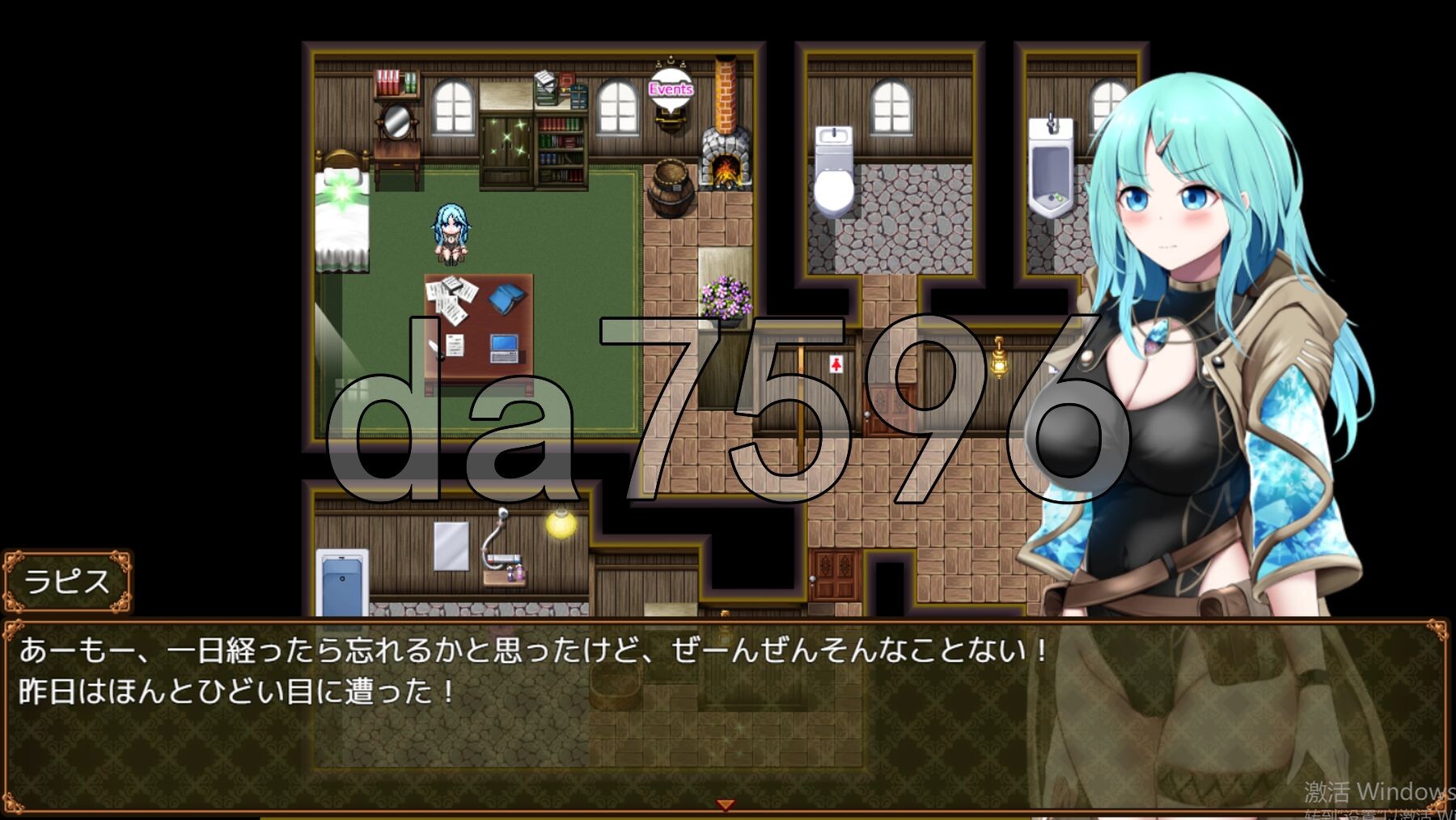 [阅式RPG/更新] Sexchmia～梦与凯端地练今树～ Sexchmia～夢と始まりの錬今術～ Ver2.08 AI汉化版+权回想存档 [2.0G/转百度微云]-第13张-游戏-飞雪ACG