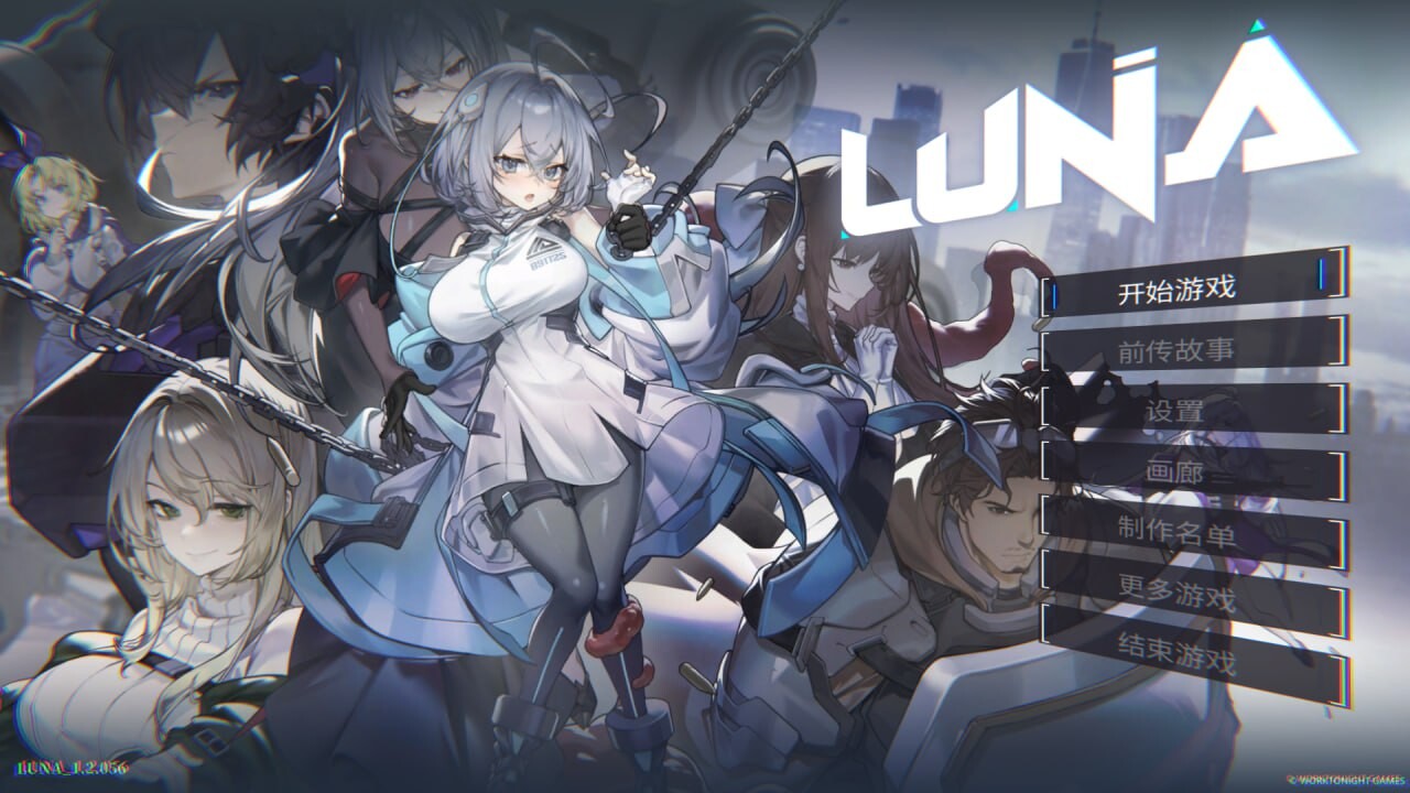 [SLG官中PC无码DLC CV]楼娜 LUNA   v1.2.066   [FM/BD 3.4G]-第1张-游戏-飞雪ACG