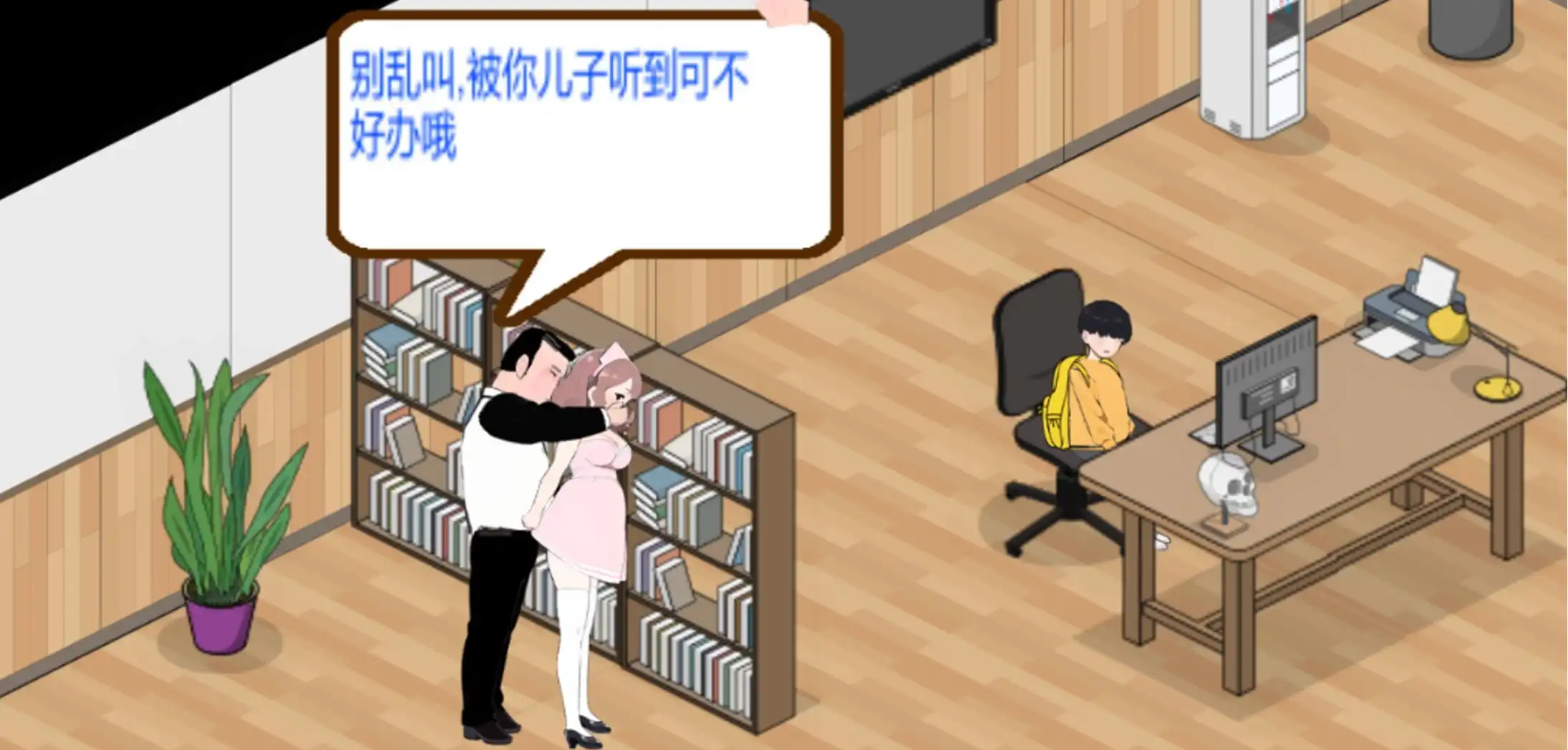 [RPG/汉化] 磨斗姬莉斯缇亚IF 莉斯缇压地最厚衣周V1.0 PC+安卓汉化版 [/600M/微云直连]-第6张-游戏-飞雪ACG