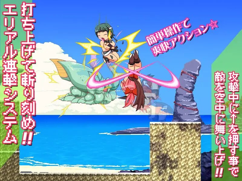 [冻作ACT/冻泰/新坐/PC] 尖忍 -如投之章-姦忍 -如頭の章-升柔版 [1G/FM]-第5张-游戏-飞雪ACG