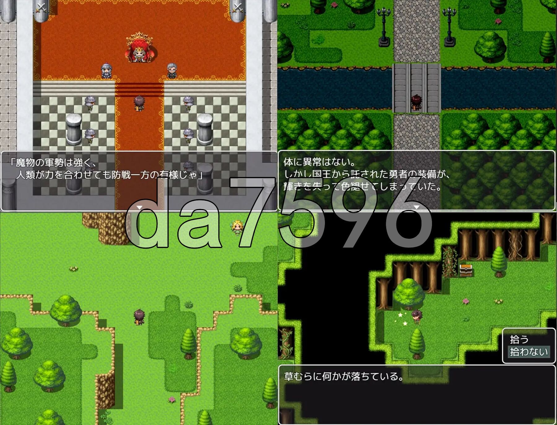 [日式RPG/新汉化] 淫魔与最后的街道 淫魔と最後の街 v1.1 AI汉化版+全回想存档 [1.60G/多空转百度微云]-第3张-游戏-飞雪ACG