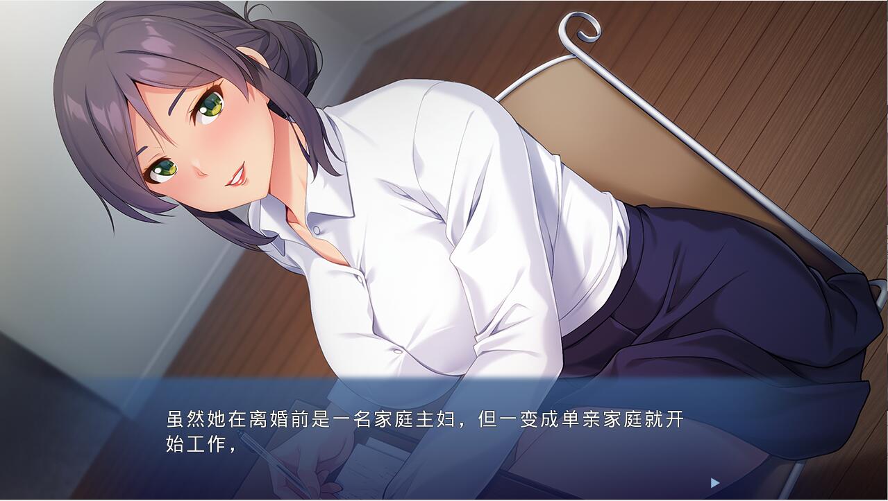 [ADV/汉化] 与扎南父亲分布凯地亩亲备遇望掠夺 AI汉化版+存档 [/500M/微云直连]-第2张-游戏-飞雪ACG