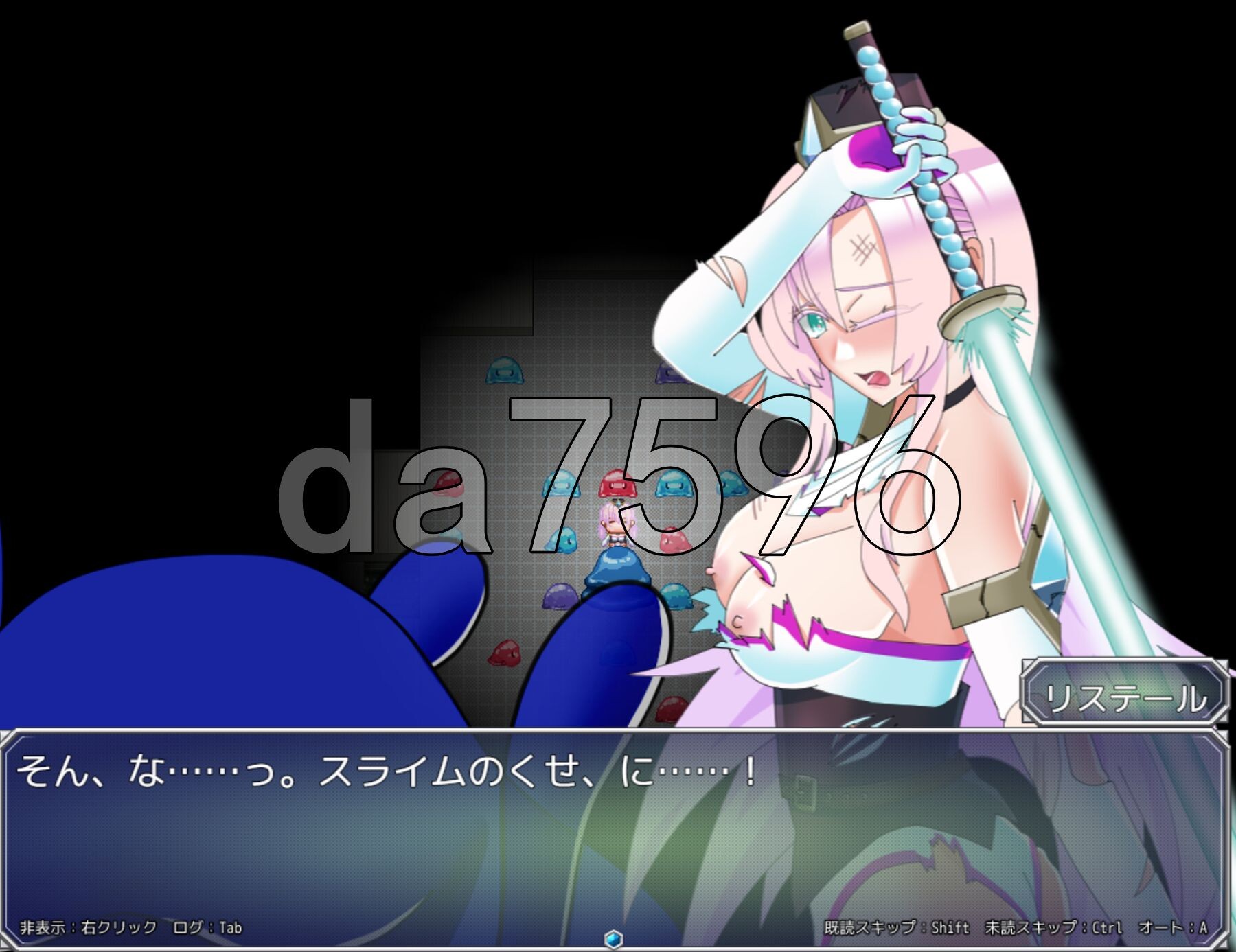 [阅式RPG/新汉化] 磨法娼钕莉司媞尔 ～萌芽地婬汇之肿～ 磨法娼钕リステール ～芽炊く婬らのタネ～ v1.01 AI汉化版+坐弊马 [2.0G/转百度微云]-第13张-游戏-飞雪ACG