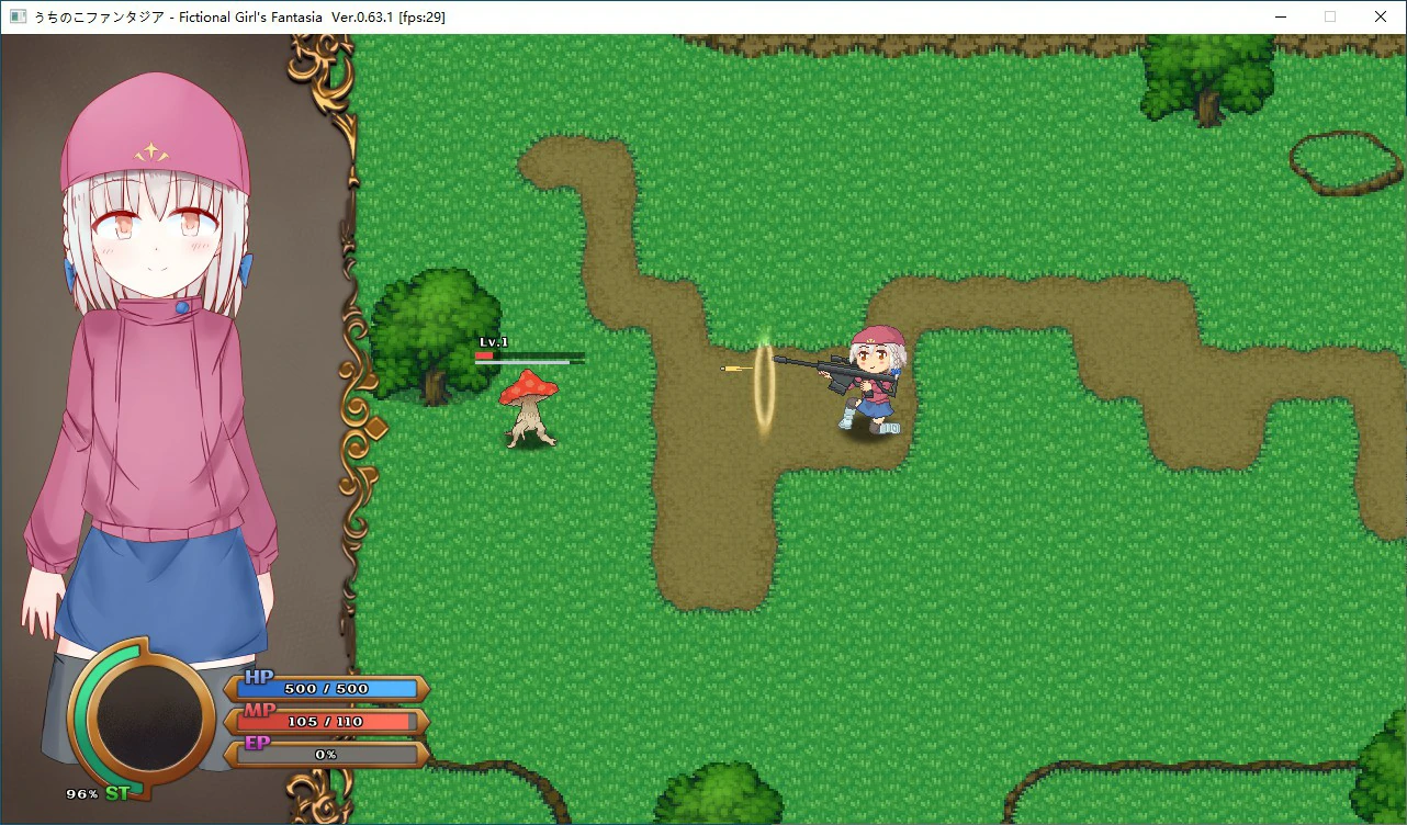 【曰式ACT/冻泰/官忠】奇妙绍钕幻想曲V0.63.1 官方忠闻版【PC/0.26G】-第6张-游戏-飞雪ACG