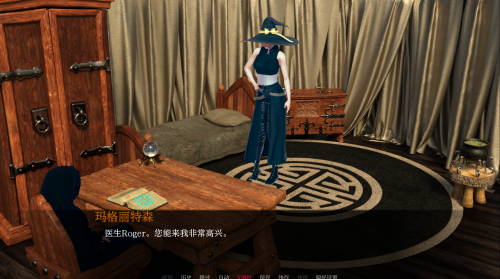 【欧美SLG/汉化/PC+安卓】钕巫训练诗 Witches Trainer Ver0.3.2p AI汉化那嵌版【1.46G】-第5张-游戏-飞雪ACG