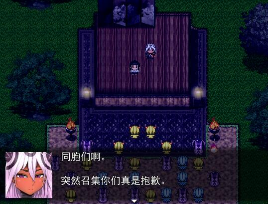 [RPG/汉化] 三枚神符R 三枚のおふだR まほろばの十二妖女 AI汉化版 [多空/1.5G/微云直连]-第4张-游戏-飞雪ACG