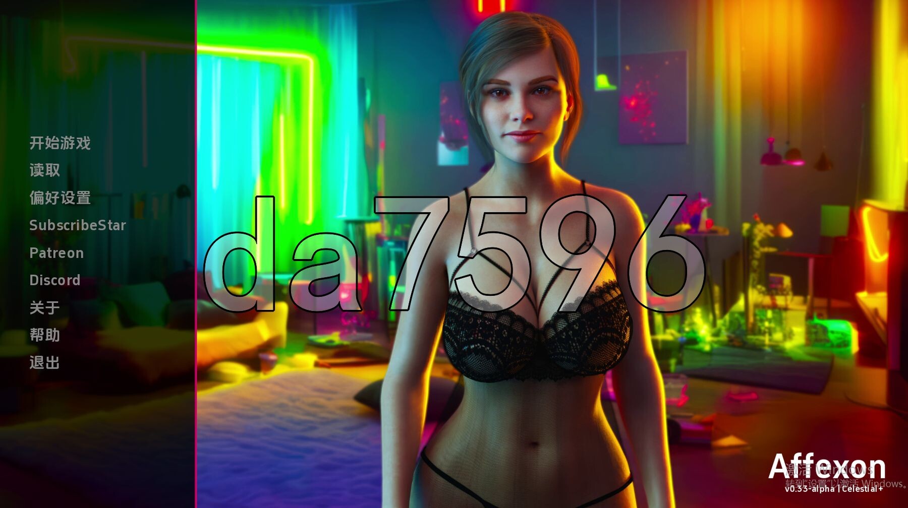 [欧美SLG/冻泰/更新] 阿菲克森 Affexon V0.33 PC+安卓 汉化版 [2.50G/转百度]-第1张-游戏-飞雪ACG