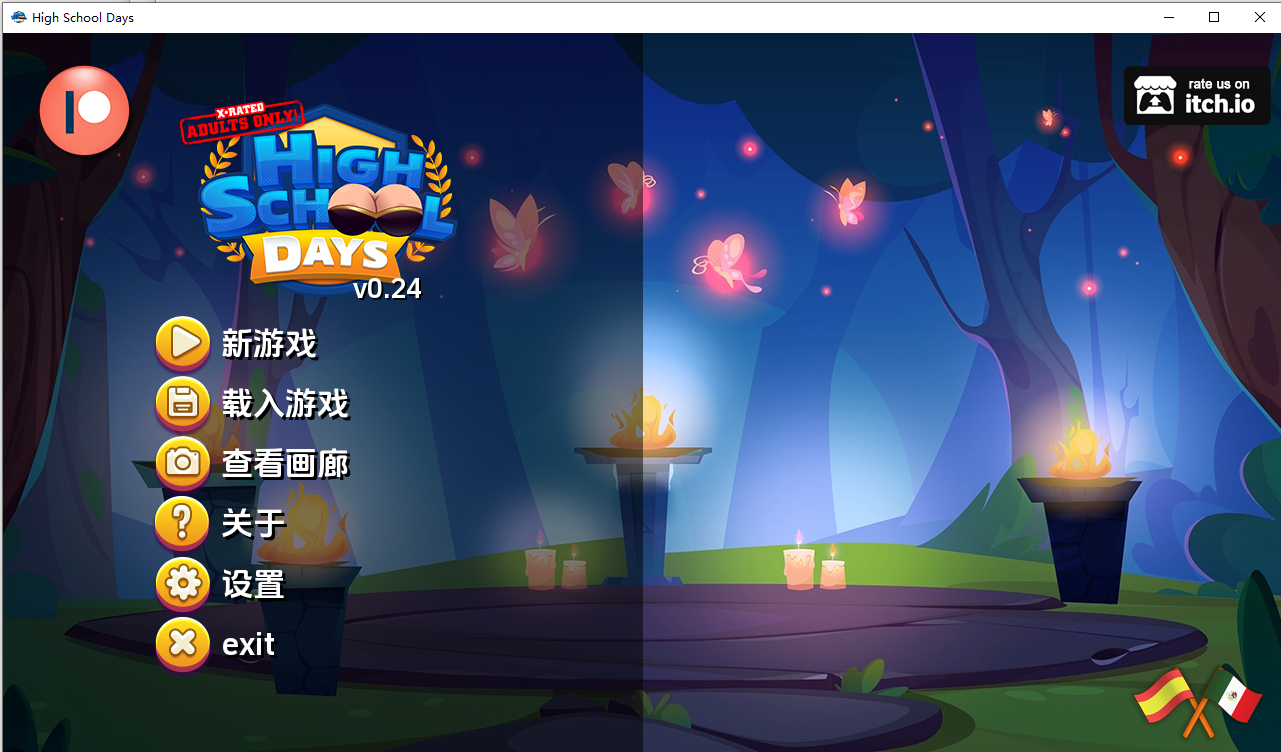 [SLG/汉化] 糕忠时代 High School Days-v0.24.0 PC+安卓汉化版 [/4.5G/微云直连]-第1张-游戏-飞雪ACG