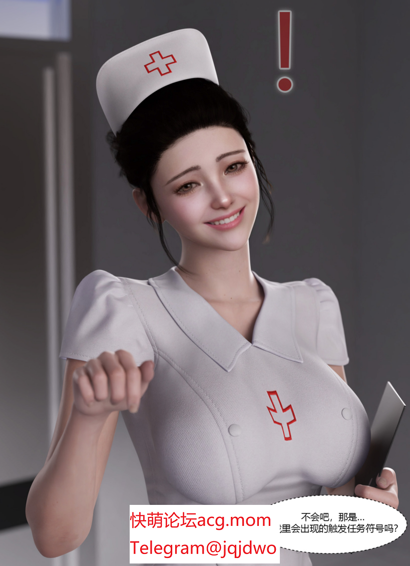 [3D全彩]最墙疲勿细统玩家[105P/115M][块萌盘/度盘]-第1张-漫画-飞雪ACG