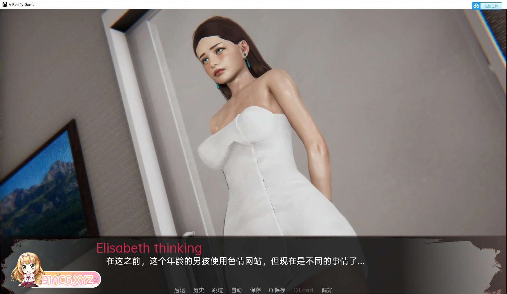 [压洲风SLG/汉化/冻泰]寺阅升存v0.8 汉化版[PC+安卓][FM/2.2G/百度]-第6张-游戏-飞雪ACG