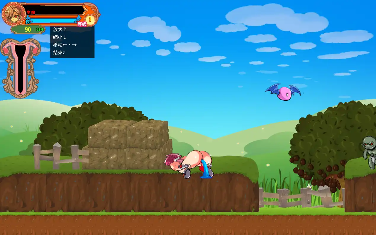 【ACT/忠闻/冻泰】刘朗剑事柯伦V1.01 官方忠闻步兵版[新坐]【店脑/152MB/FM-转百度/块萌】-第6张-游戏-飞雪ACG