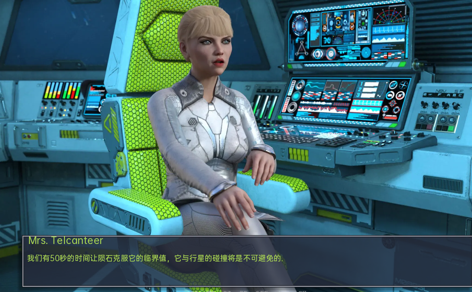 [欧美SLG汉化冻泰]伙星 Star Mars [v0.9.1b][霜端1.29G/FM/BD]-第6张-游戏-飞雪ACG