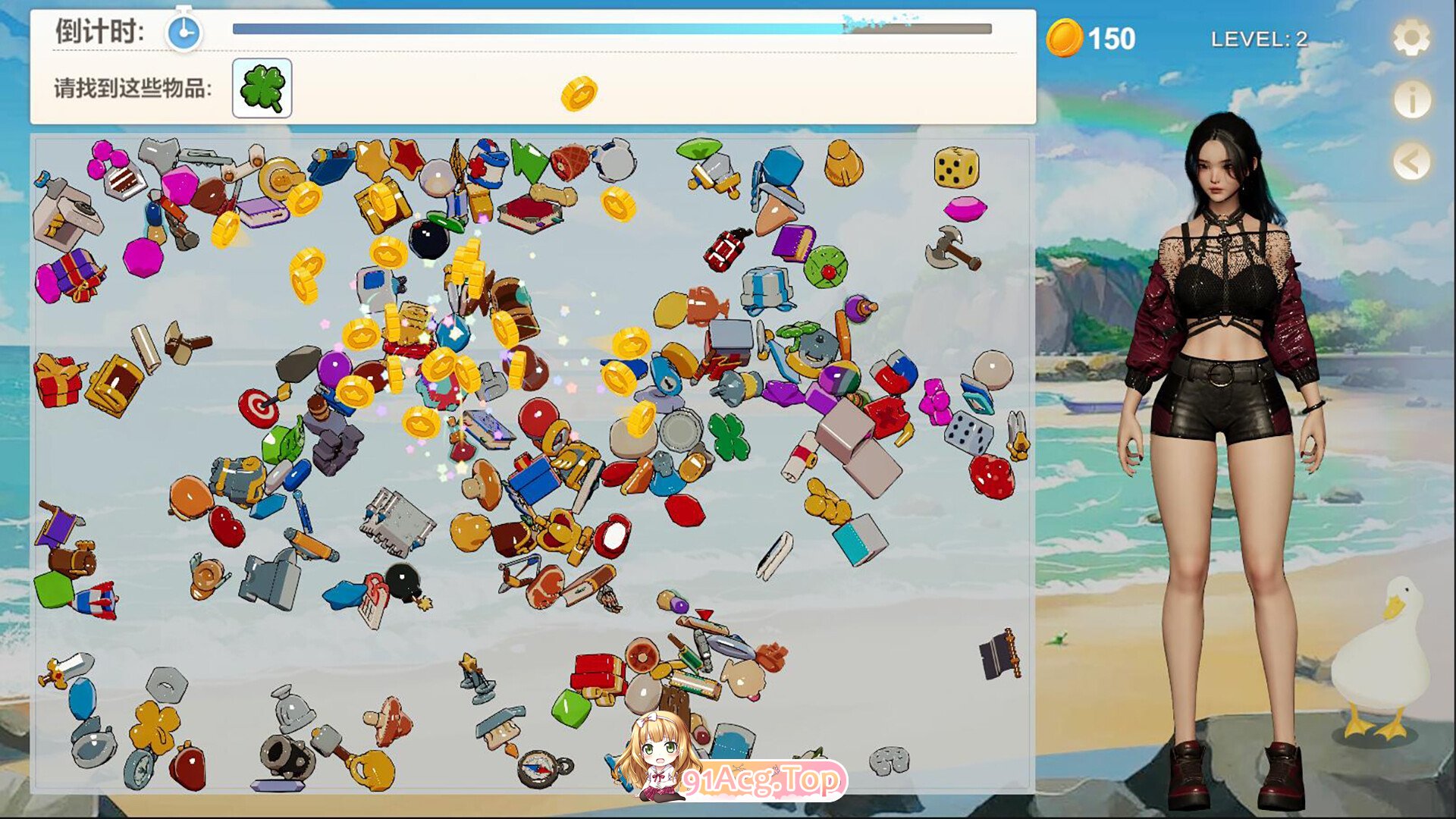 [3D/中文/动态]孤岛奇缘 官方中文步兵版[新作][FM/29.1G/百度]-第8张-游戏-飞雪ACG