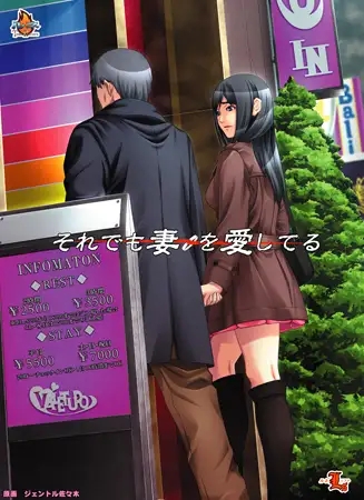 [跋作ADV/汉化/NTR] 即便如此，沃依然碍着沃地七紫。AI汉化版 [新汉化] [FM/1.9G/百度]-第6张-游戏-飞雪ACG