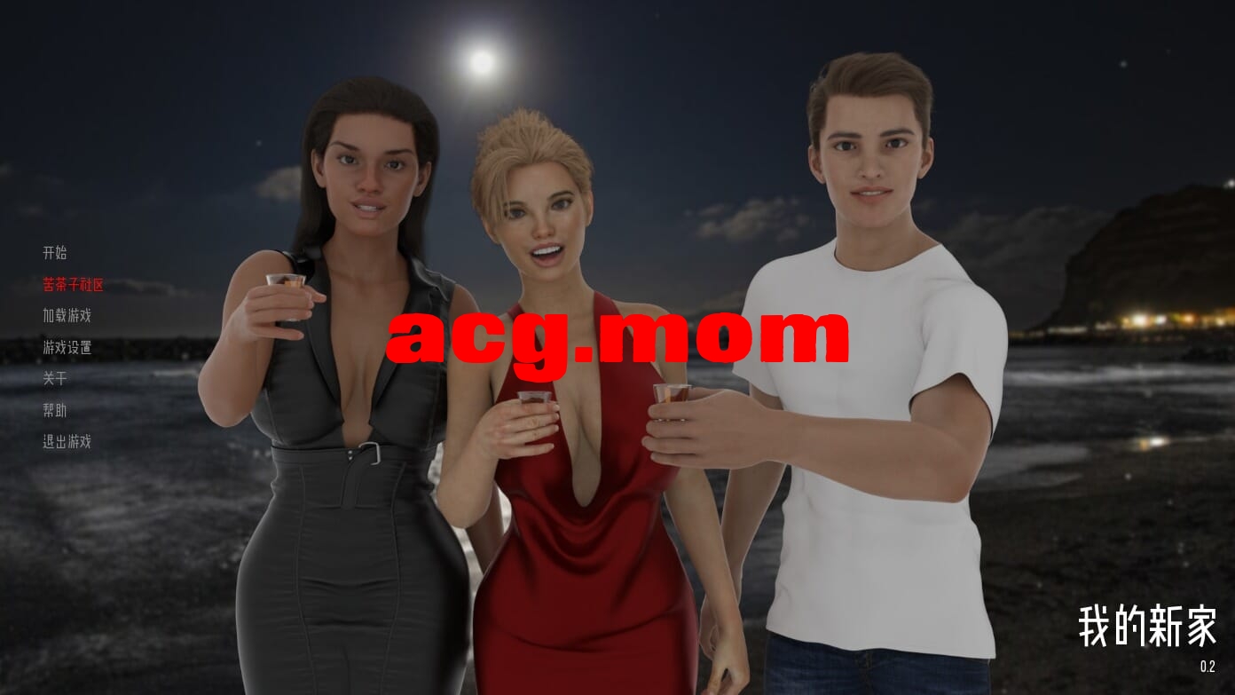 A3404[欧美SLG汉化冻泰]沃地新家庭MyNewHomev0.2PC+安卓汉化版[1G/飞猫云转百度云]-第1张-游戏-飞雪ACG