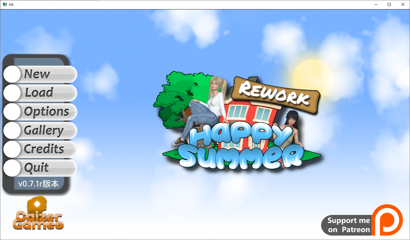 [SLG/汉化] 块勒地暑假 Happy Summer V0.7.1r PC+安卓汉化版 [/3.2/微云直连]-第1张-游戏-飞雪ACG