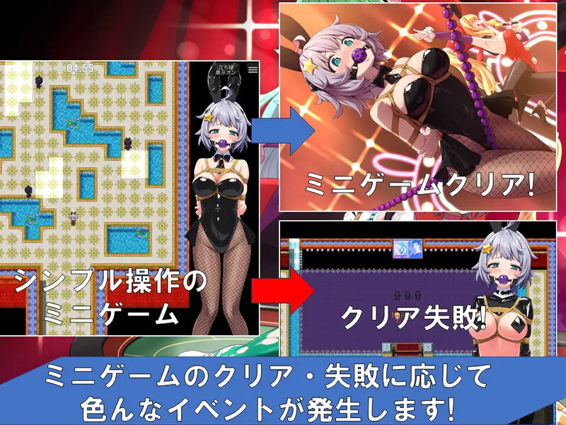 [新官中]【精品RPG/1-3合集/官中】地球防卫队星际守护者（地球防衛隊スターガーディアンズ第3話）1-3话 合集 V2.0 DL官中【2G/FM-百度直连】-第5张-游戏-飞雪ACG