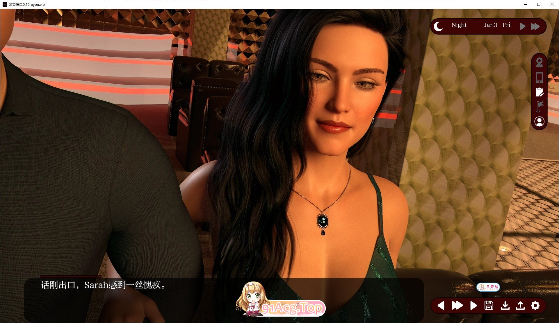 [欧美SLG/汉化/冻泰]遇望低语V0.3 AI汉化版[PC+安卓][FM/4.7G/百度]-第3张-游戏-飞雪ACG