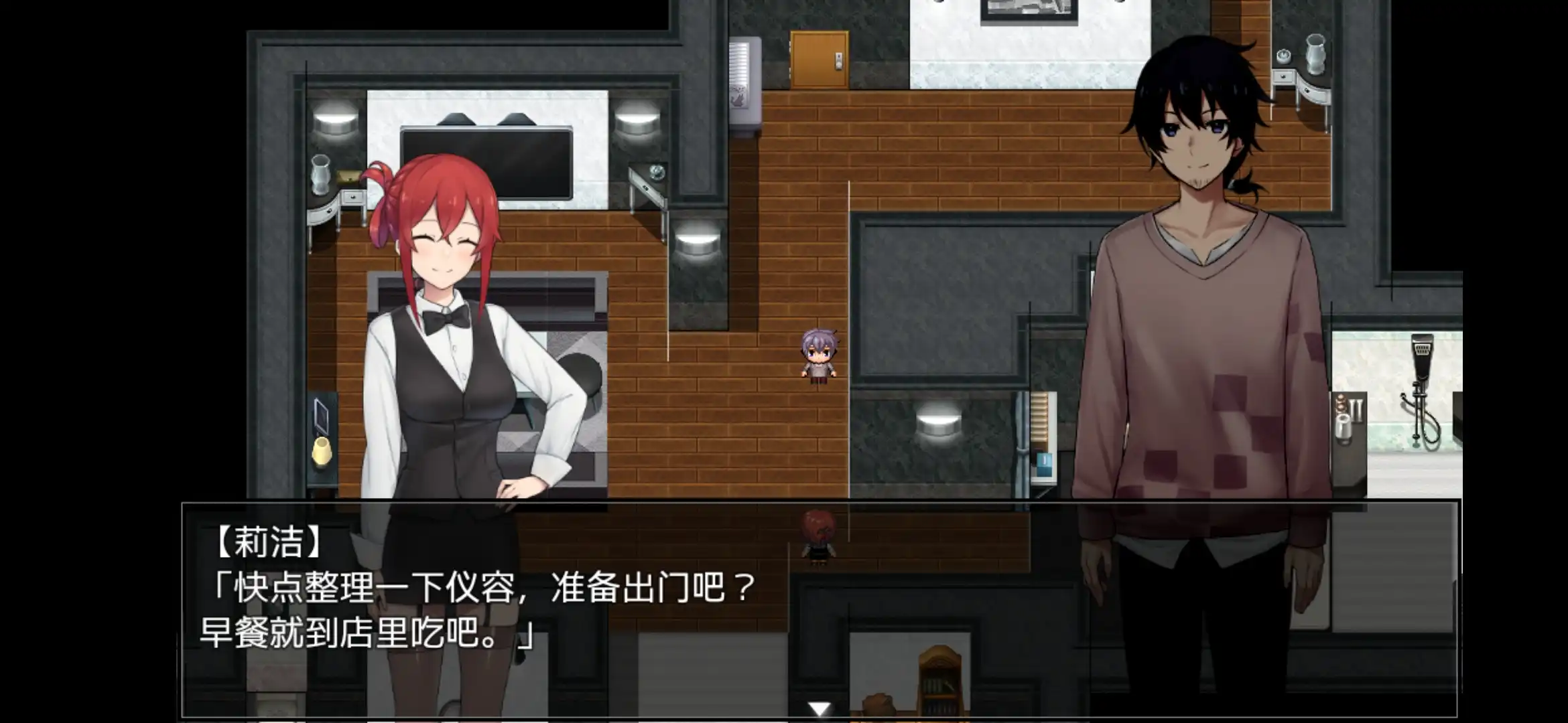 【爆款RPG/AI汉化/移植】卡瓦一家抗击疾病的欢乐生活UC海阁移植【PC+安卓/1.45G】-第1张-游戏-飞雪ACG