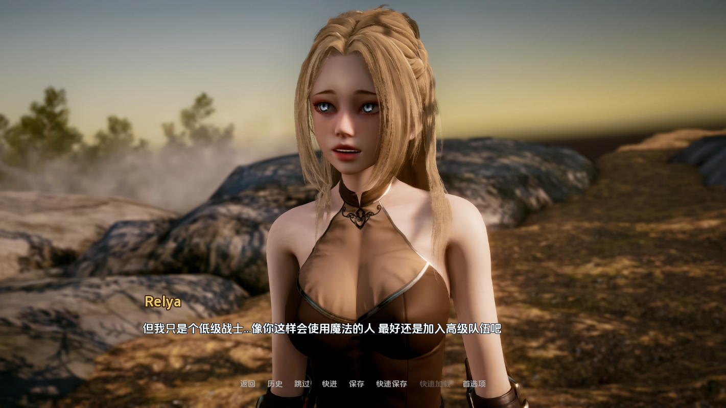 [SLG/忠闻] 异世界天唐 Isekai Paradise v0.4 PC+安卓汉化版 [/4.2G/微云直连]-第5张-游戏-飞雪ACG