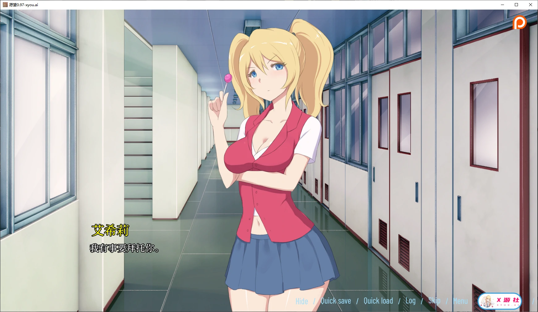 【曰系SLG/AI汉化/2D】愿望0.97 AI汉化版【PC+安卓/1G】-第2张-游戏-飞雪ACG