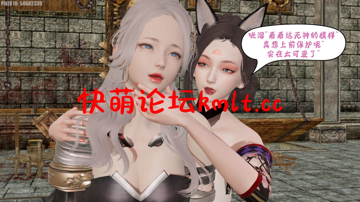 [3D全彩] 诡盜噬红宝玉01-05[511P/111M]-第1张-漫画-飞雪ACG