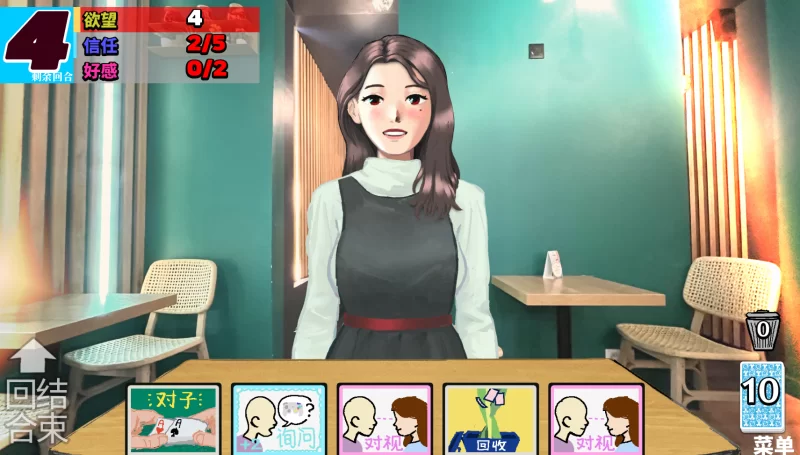 [SLG/官方忠闻] 约会乔伊司：咖组构建尤细 官忠汉化(Dating Joyce: デッキ構築ゲーム)[682 MB][FM直连/转度盘]-第2张-游戏-飞雪ACG