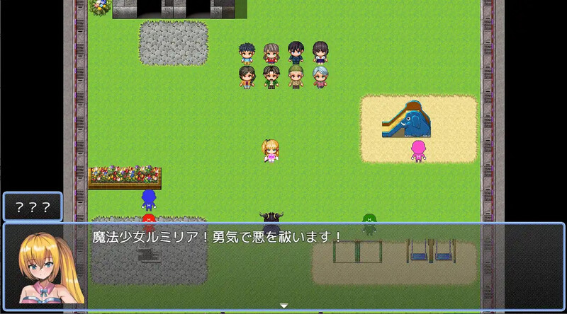 DL3月新作【回合RPG/战斗H/汉化】魔法少女露米莉亚（魔法少女ルミリア～仕掛けられた解析の罠～）V1.06 内嵌AI汉化【双端-1G/FM-百度直连】-第3张-游戏-飞雪ACG