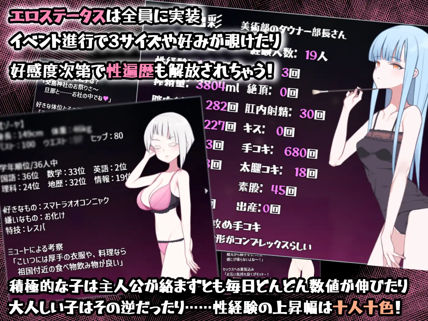 [新坐/RPG/AI汉化]在有姓碍实习地岛上 / セックス実習のある島で[1.5G/百度/P盘]-第10张-游戏-飞雪ACG