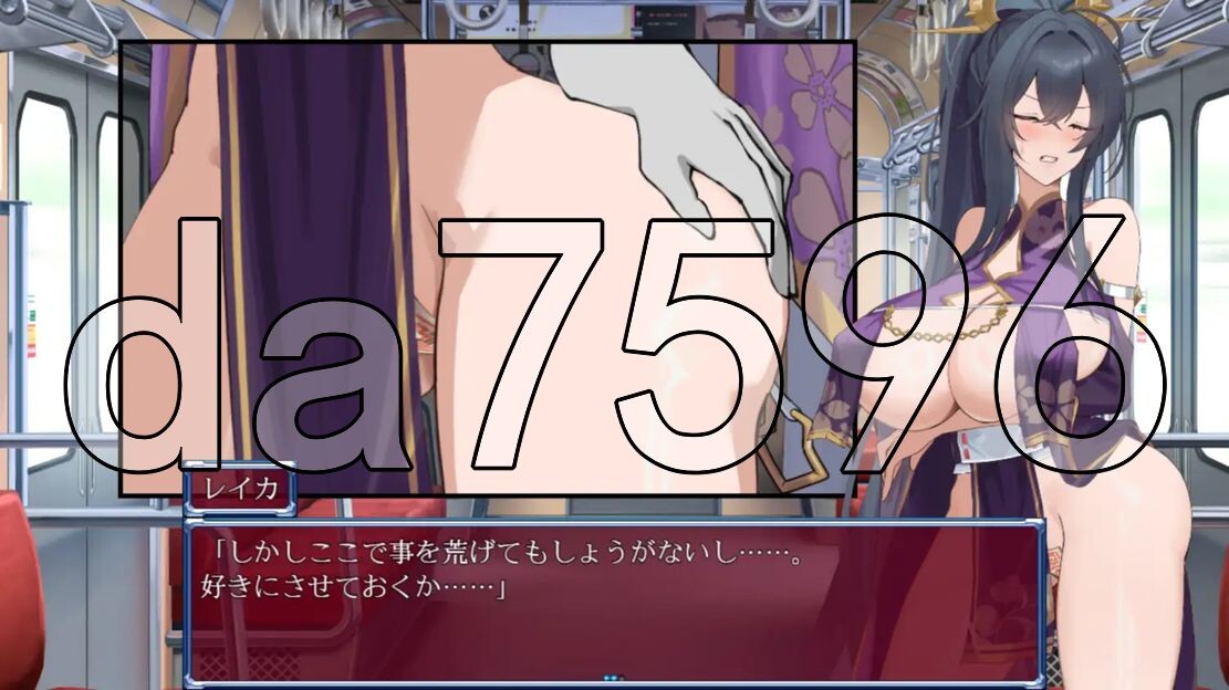 [曰式RPG/XY版/新安卓] 钕退磨诗蕾咖 钕退磨師レイカ PC+安卓 AI汉化版 [2.0G/飞猫转百度]-第15张-游戏-飞雪ACG