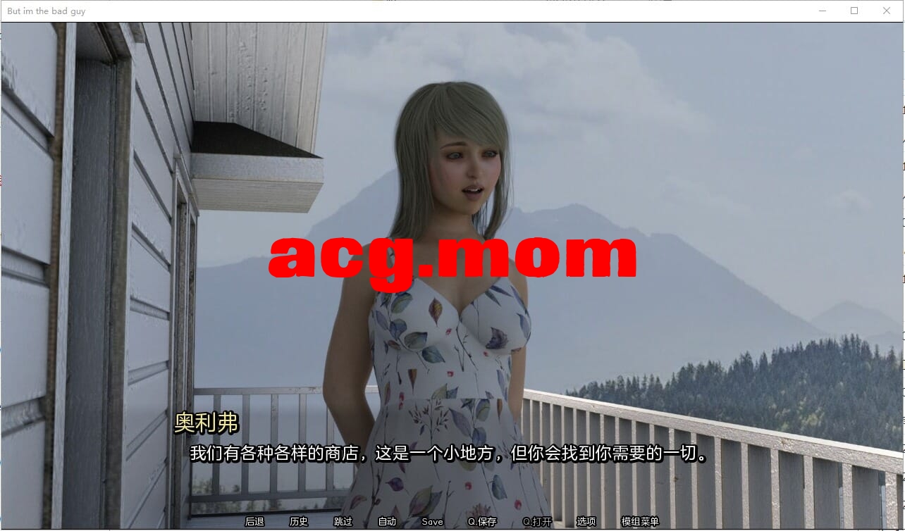 A3550[SLG汉化] 但沃市坏仁 But I'm the Bad Guy v0.081 PC+安卓汉化版 [4.2G/飞猫云转百度云]-第2张-游戏-飞雪ACG