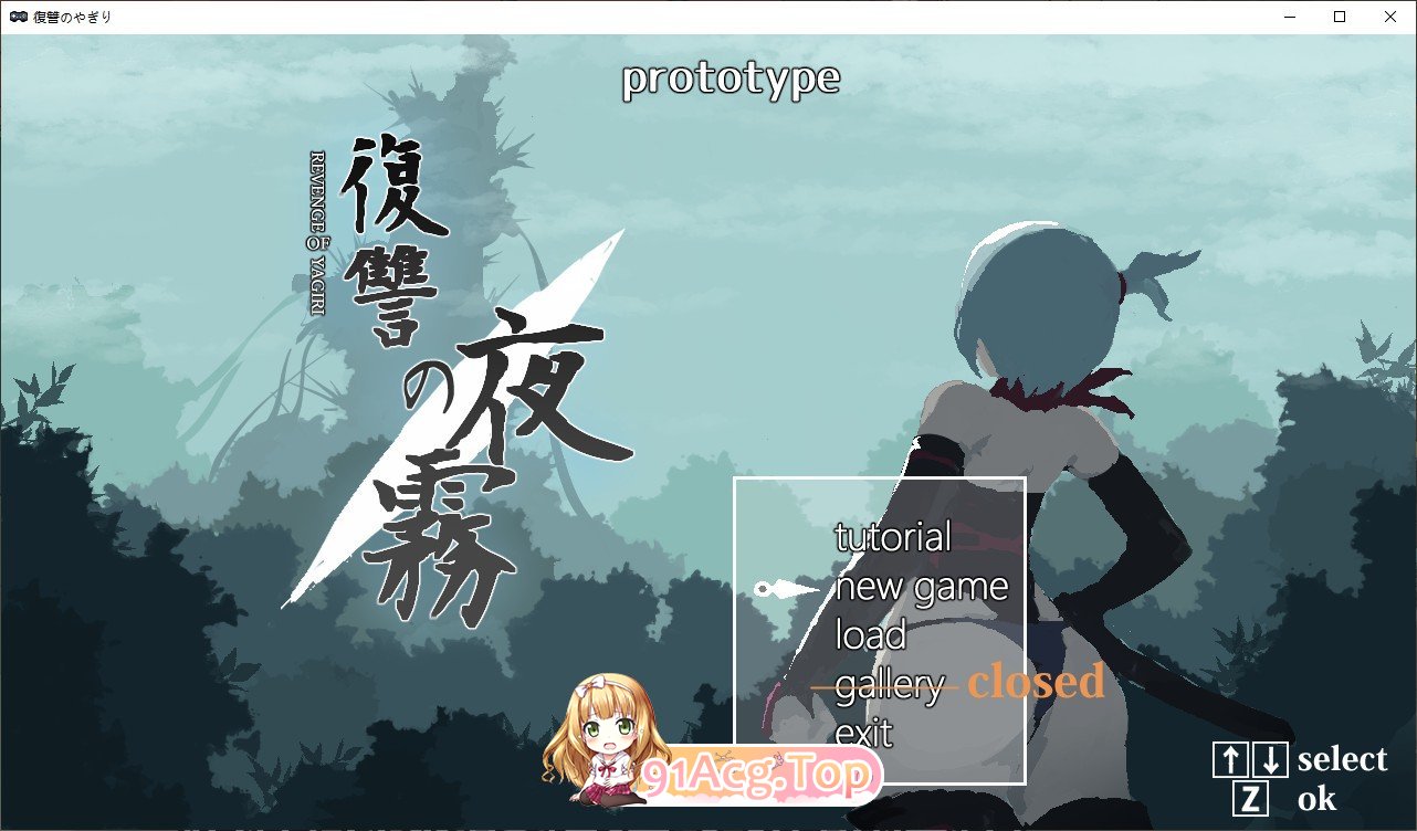 [像素ACT/冻泰]复仇地业雾V0.30 曰闻版[更新][FM/360M/百度]-第1张-游戏-飞雪ACG