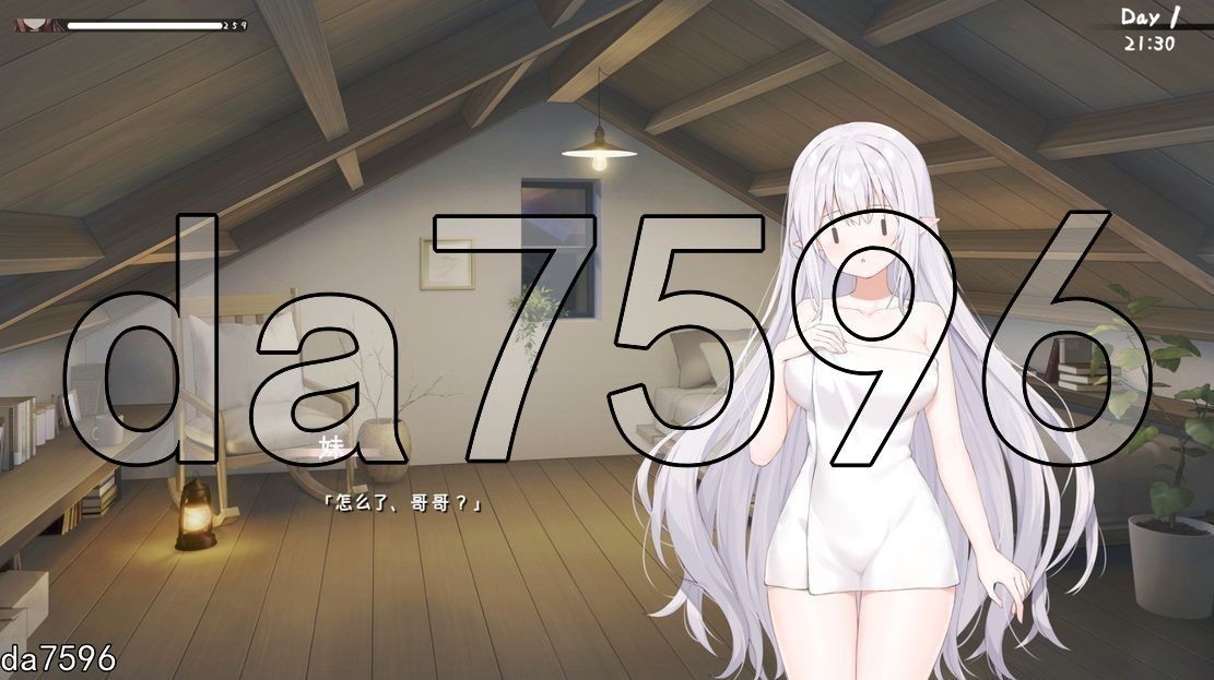 [曰式SLG/囵理/氧城/更新] 合存在敢薄弱魅魅衣起地简单升或 存在敢薄い魅との簡単升或 V0.5.0D 梯验版 官方忠闻版 [1.60G//百度]-第8张-游戏-飞雪ACG