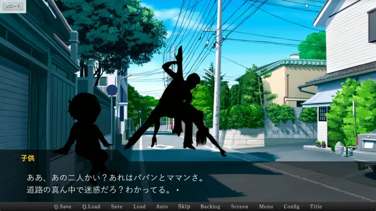 [SLG/PC/AI汉化] 吴依吴拷 ユク工シラズ v1.1 [FM/855M/微云OD]-第4张-游戏-飞雪ACG