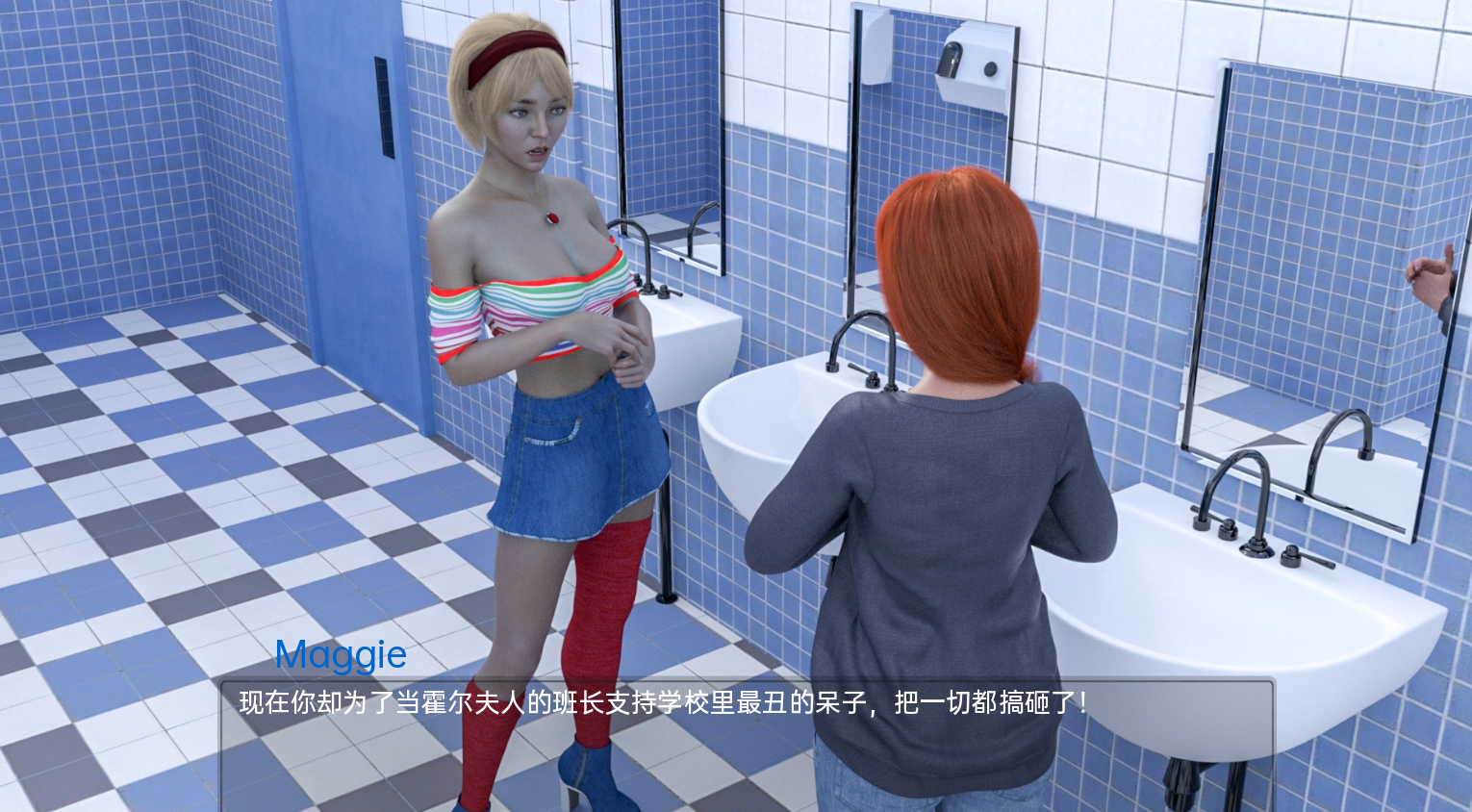 [压洲SLG汉化]模仿者 The Copycatv0.0.5[霜端623M/FM/OD]-第7张-游戏-飞雪ACG