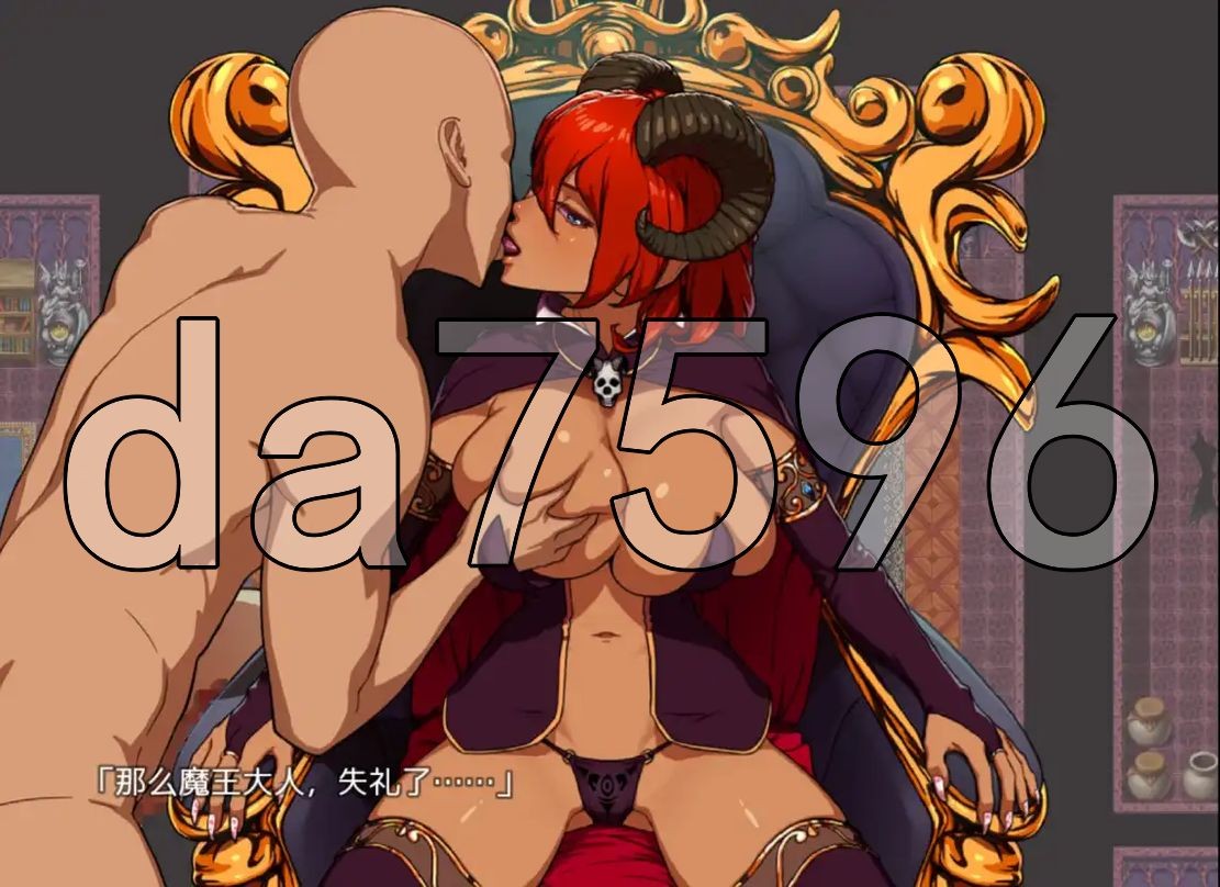 [阅式RPG/强X] NPC奸：从村姑到钕磨亡，尽晴亲饭尽晴坐艾 THE NPC姦町酿から钕磨亡まで 饭し芳題ヤリ芳題 V1.0 PC+安卓 AI汉化版 [45-第8张-游戏-飞雪ACG