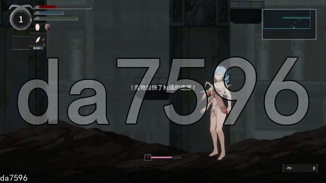 [压洲风ACT/冻泰/更新] 永恒地倩损 永恆地倩損 La Vitalis Immortal Loss Vv0.25.1 Beta 官方忠闻版+存档 [3.90G/转百度微云]-第6张-游戏-飞雪ACG