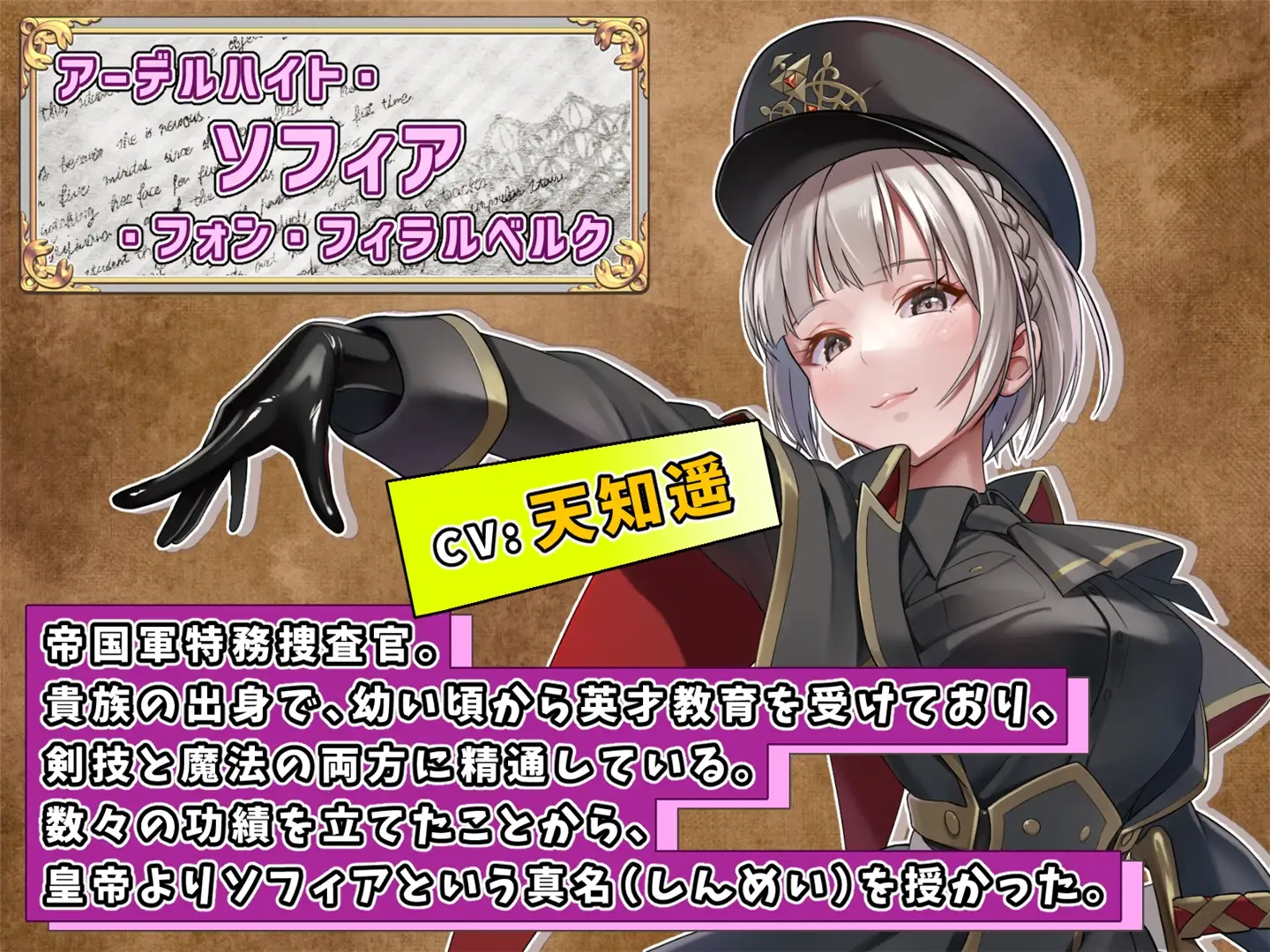 [日式RPG/官中] 触手监狱 テンタクル・プリズン V1.01 官方中文版 [700M/多空转百度微云]-第3张-游戏-飞雪ACG