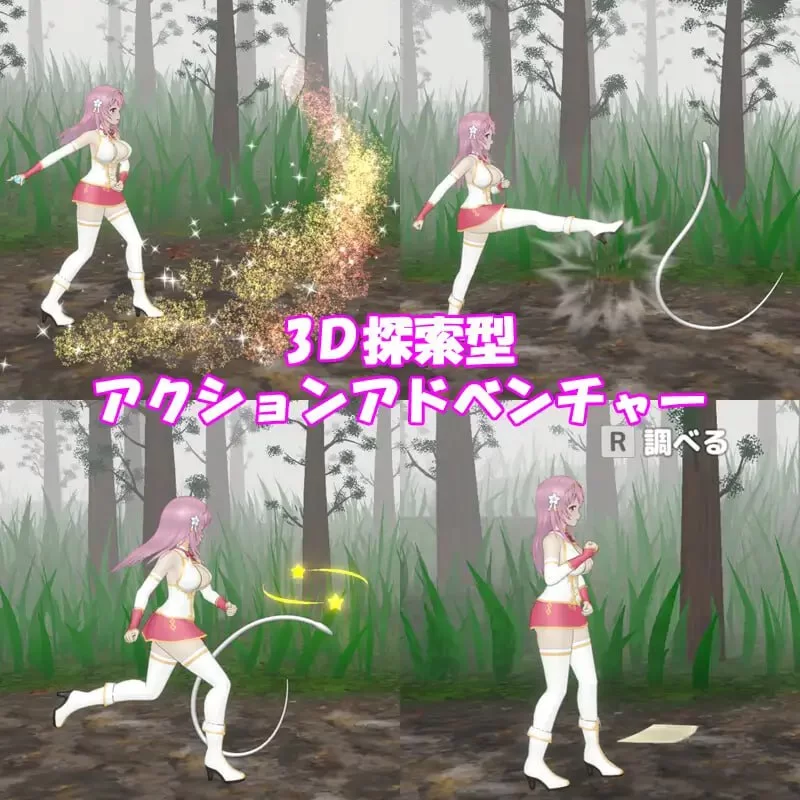 [ACT/官方忠闻] 圣钕惰为银磨之时 Ver1.3.0官忠汉化[1.58 GB][FM直连/转度盘]-第3张-游戏-飞雪ACG