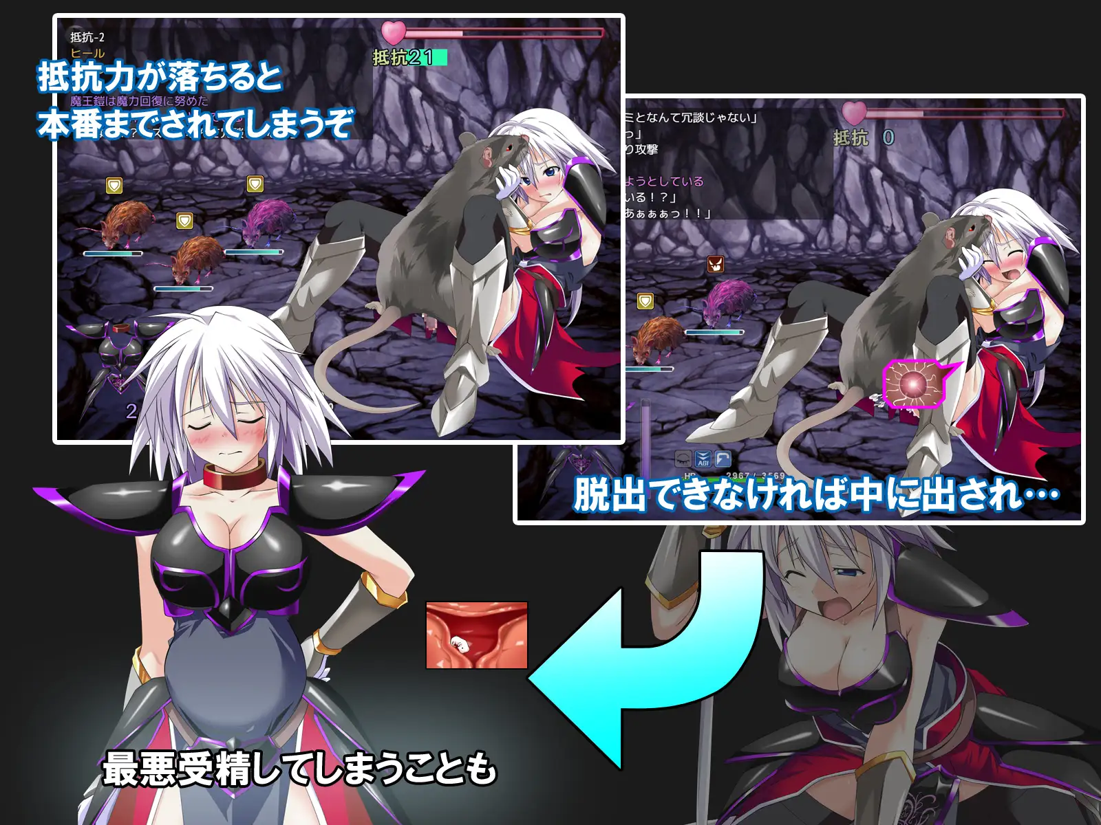 [RPG/PC/AI汉化] 吾辈市铠甲 吾輩は鎧である [FM/400M/微云OD]-第5张-游戏-飞雪ACG