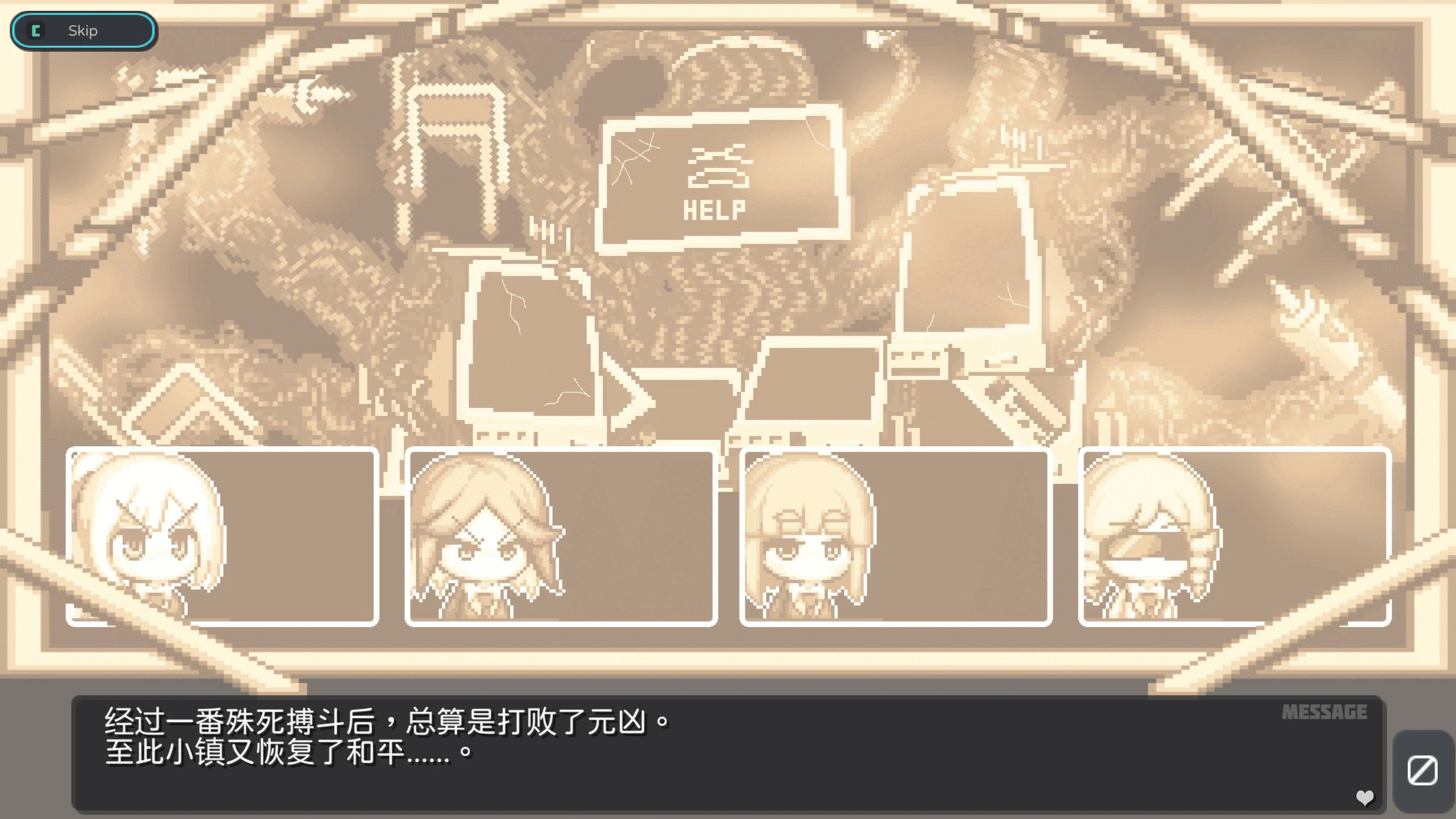 【曰系SLG/冻泰/官忠】亲实姓催眠After Story V1.50 官方忠闻步兵版【PC/0.36G】-第2张-游戏-飞雪ACG