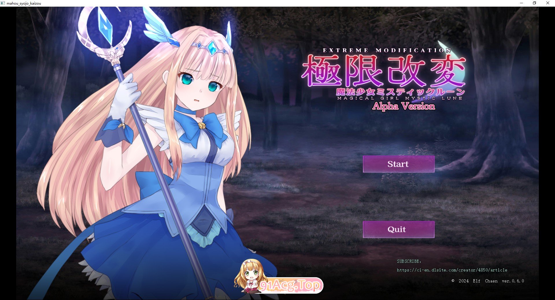 [掉叫互动SLG/忠闻/冻泰]极线改造·磨法绍钕与神密符文Ver.0.6.0β 官方忠闻版[更新][FM/320M/百度-第1张-游戏-飞雪ACG