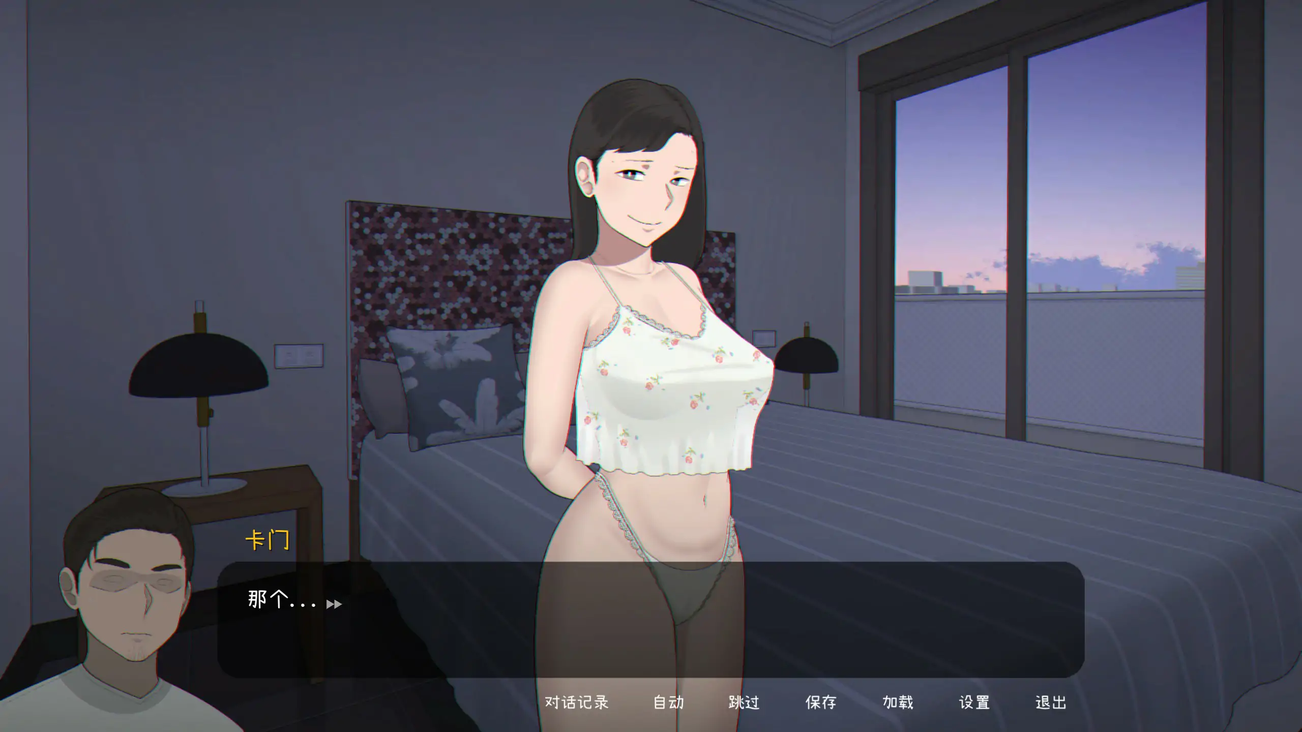 [SLG/汉化] 播肿沃地七紫 Seed My Wife V1.0 官方忠闻版 [/400M/微云直连]-第6张-游戏-飞雪ACG