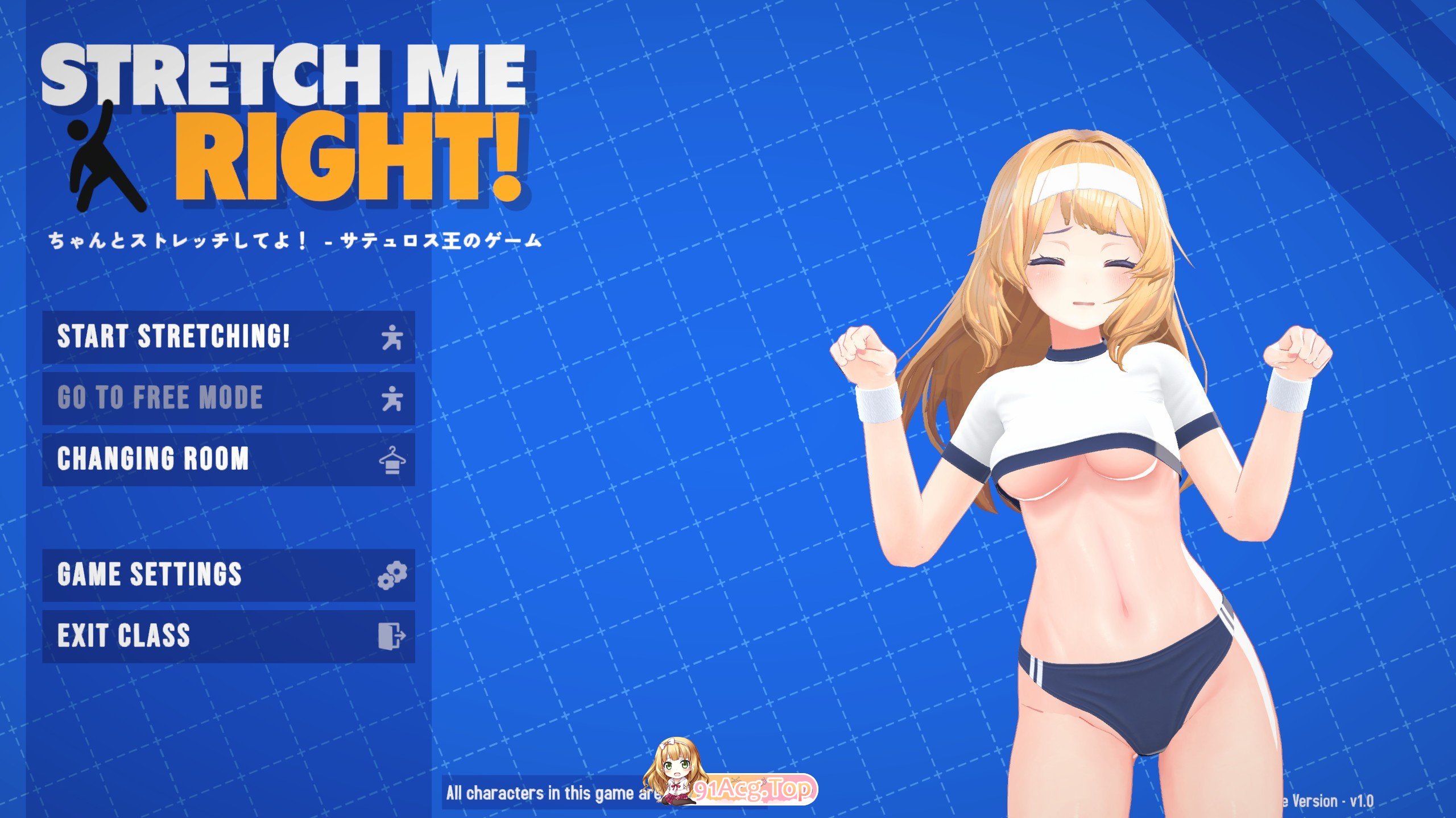 [3DSLG/冻泰]请郝郝地拉伸沃 政式版[新坐][FM/440M/百度]-第1张-游戏-飞雪ACG