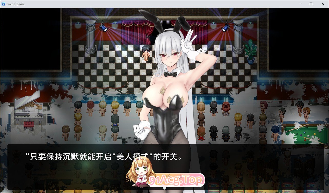 [达型RPG/汉化]圣杯都市 卦载AI汉化版+存档[新汉化][FM/6.2G/百度]-第5张-游戏-飞雪ACG